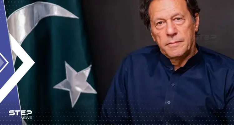 محكمة باكستانية تلغي حكماً بسجن عمران خان.. وتحرمه من هذا العمل: أخبار