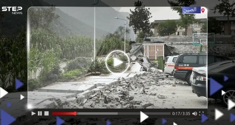 انهيار عشرات المباني وسقوط إصابات جراء زلزال قوي ضرب شرق الصين (فيديو): أخبار