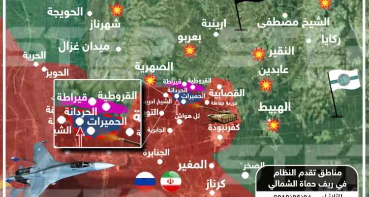 خريطة تظهر القرى والمحاور التي تقدمت عليها قوات النظام في ريف حماه الشمالي اليوم 04/06/2019: أخبار