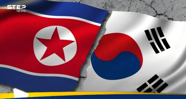 ردا على تصريحاته.. كوريا الشمالية تصف الرئيس الجنوبي بـ"المنافق": أخبار