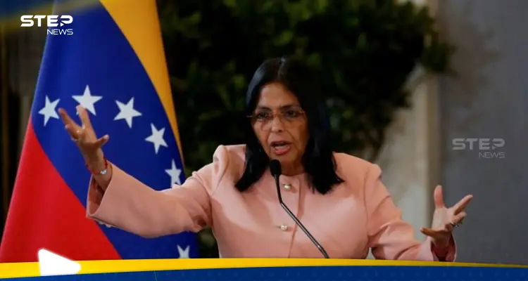 أول تعليق رسمي من فنزويلا بعد إعلان ترامب اعتقال مادورو