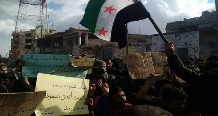 مناطق جديدة في "مهد الثورة" تنضم إلى الحراك الشعبي الأخير: أخبار