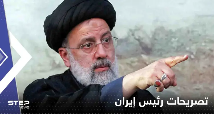 رئيس إيران يتحدث عن اتضاح "حقائق".. ويقول: لا نقبل أن تعد السعودية عدواً لنا: أخبار