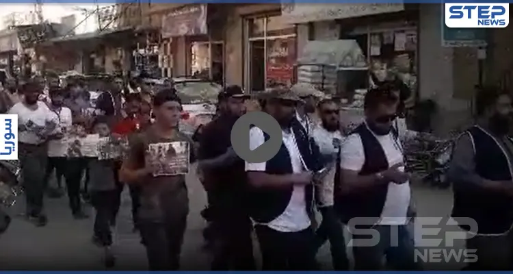 عدسة "ستيب" ترصد مظاهرة في أطمة تطالب بالإفراج عن توقير شريف "أبو حسام البريطاني": أخبار