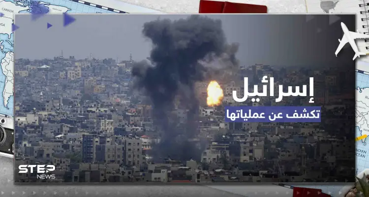 إسرائيل تكشف تفاصيل هجماتها على غزة.. ومقتل 25 فلسطينياً: أخبار