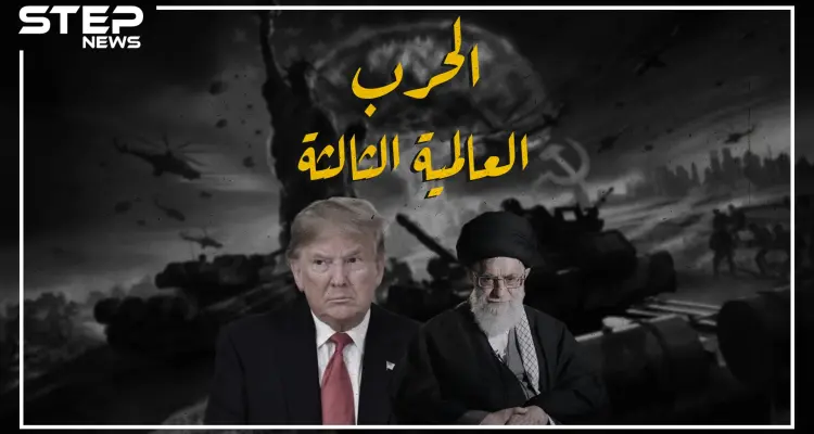 أمريكا قادرة على مسح إيران ب24 ساعة، تعرف على قدرات كل دولة وسيناريوهات الحرب في حال اندلعت حرب عالمية ثالثة أو حرب خليجية جديدة: أخبار