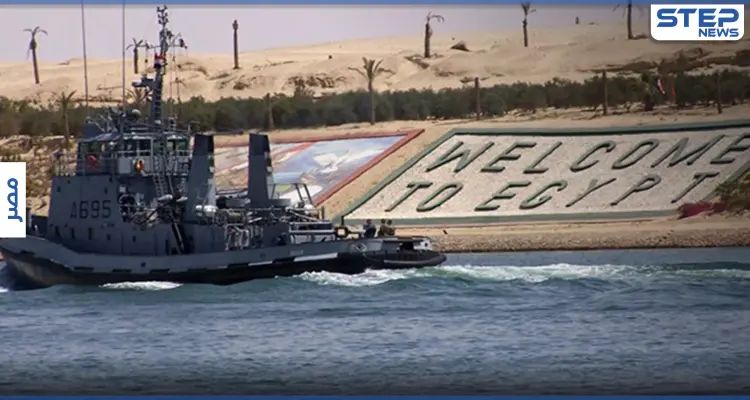 مشروع إسرائيلي يهدد أهمية قناة السويس.. والسلطات المصرية تبحث في البدائل (فيديو): أخبار