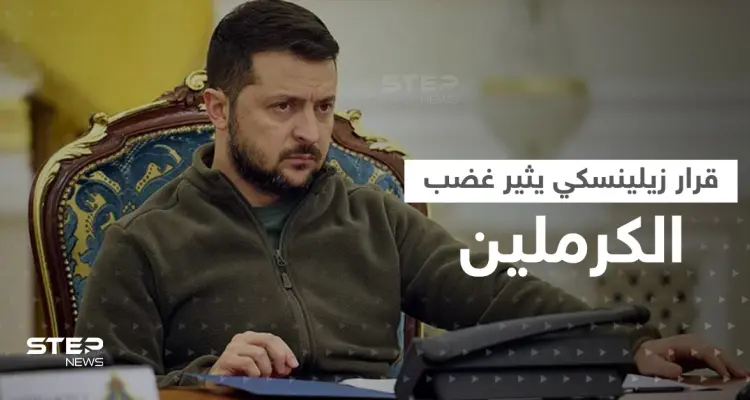 رد مفاجئ من الكرملين على رفض زيلينسكي التفاوض مع بوتين.. إلى ماذا ألمح؟: أخبار