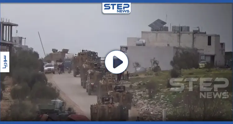 بالفيديو|| عقب ساعات من استهداف مواقعهم بإدلب.. رتل تركي يغادر إدلب باتجاه الأراضي التركية: أخبار