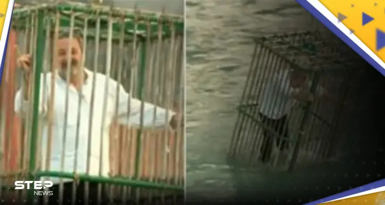 شاهد|| مدينة إيطالية تعاقب ساستها "المخطئين" بإغراقهم في نهر: أخبار