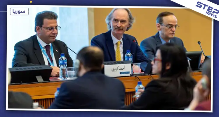 اللجنة الدستورية المصغرة تتابع أعمالها في جنيف.. وتتبنى ورقة المبادئ الـ12 كأساس للحوار: أخبار