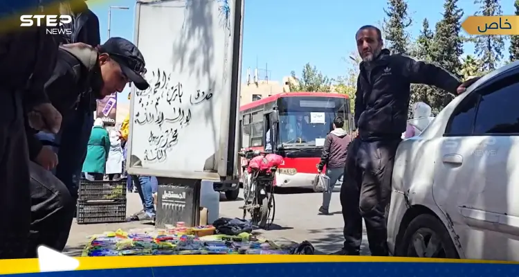 بالفيديو|| بسطات دمشق تشعل الجدل.. استطلاع رأي يكشف ما يخيف "الفقراء" من قرار المحافظة: أخبار