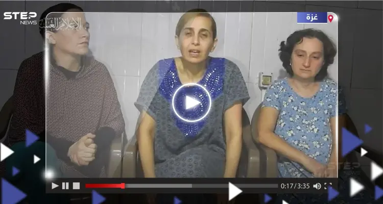 القسام تنشر فيديو لـ 3 أسرى لديها يوجهون رسالة لنتنياهو: أخبار