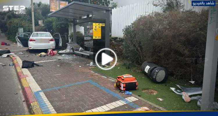 مقتل شخص وإصابة آخرين في عمليات دهس وطعن شمال تل أبيب (فيديو): أخبار