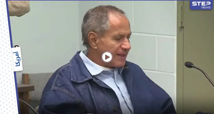 غيّر أمريكا بأربع رصاصات.. ساعات تفصل سرحان بشارة سرحان أقدم سجين فلسطيني بالعالم عن الحرّية فمن هو؟!: أخبار