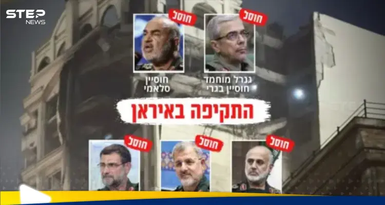 كما في اغتيال هنية.. تقرير يكشف كيف تحدد إسرائيل أماكن كبار المسؤولين الإيرانيين: أخبار