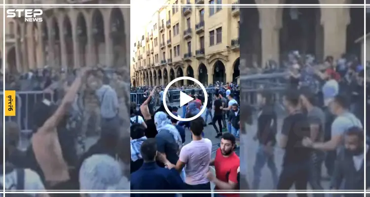 فيديو || المحتجون يحاولون اقتحام مجلس النواب في بيروت: أخبار