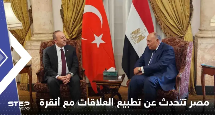 عودة السفراء وعقد لقاء بين أردوغان والسيسي.. أبرز تصريحات وزيري خارجية مصر وتركيا: أخبار