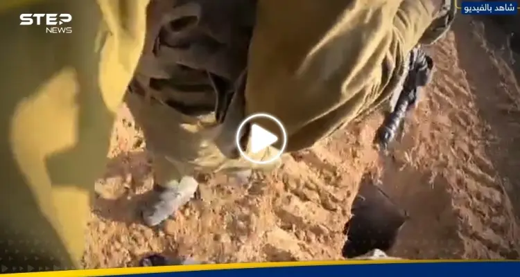 الجيش الإسرائيلي ينشر فيديو لاشتباك بين جنوده وعنصر من حماس "متواجد" داخل فتحة نفق: أخبار