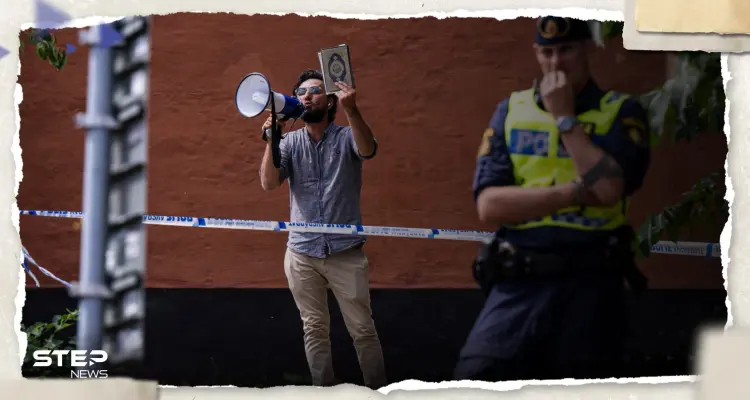 بعد "حرق القرآن".. منظمة التعاون الإسلامي "تتحرك" وتعليق "لافت" من بوتين: أخبار