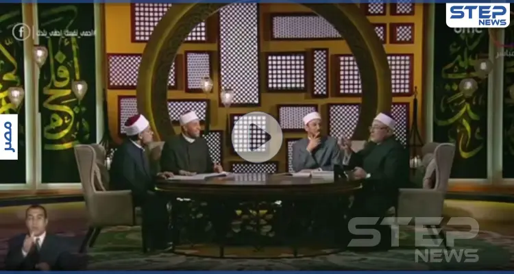 بالفيديو|| داعية مصري مشهور ينفي وجود "غشاء البكارة" لدى الفتيات.. ويصفها بالعادات الجاهلية: أخبار