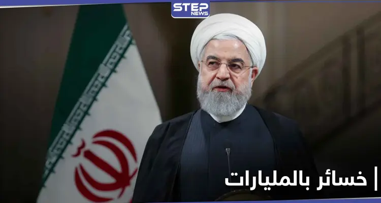 إيران تشير إلى الدولة الأخطر على أمن الشرق الأوسط.. وتتحدث عن خسائر بمليارات الدولارات: أخبار