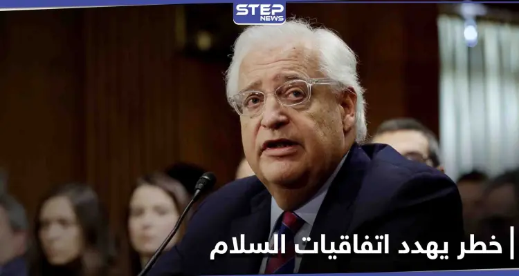 "معرضة للخطر".. قرار يهدد اتفاقيات السلام بين إسرائيل والدول العربية: أخبار