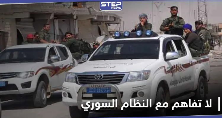 بعد فشل مذكرة التفاهم مع قوات النظام السوري.. قوات الأسايش تشدد الحصار على المربع الأمني داخل الحسكة: أخبار