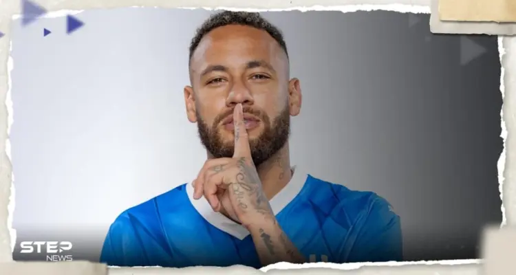 بعد انضمامه إلى الهلال السعودي.. ماذا قال نيمار عن رونالدو؟ (فيديو): أخبار