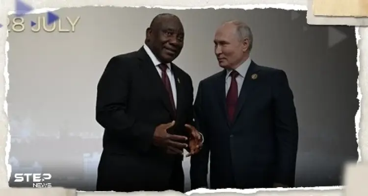 تقرير يكشف السر وراء موقف جنوب أفريقيا "المحير" حول روسيا: أخبار