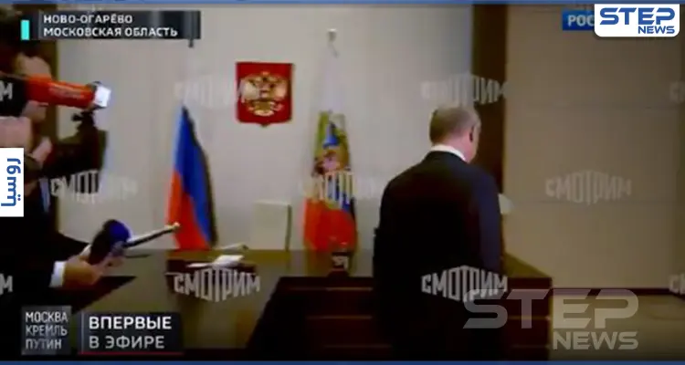 بالفيديو|| الكشف عن الغرفة السرية في مكتب الرئيس الروسي فلاديمير بوتين: أخبار