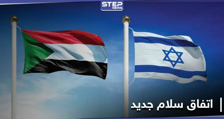 دولة جديدة تبرم اتفاق سلام مع إسرائيل.. وترامب يشير إلى 5 دول أخرى بينها السعودية: أخبار