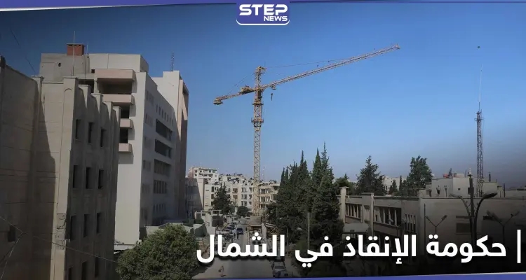 خاص بالصور|| حكومة الإنقاذ التابعة لــ"هيئة تحرير الشام" تفكك كبرى رافعات الشمال السوري وتنقلها لجهة مجهولة: أخبار