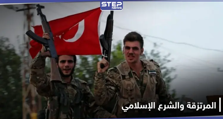 المجلس الإسلامي السوري من اسطنبول يُحرّم قتال السوريين خارج سوريا ويوضح الأسباب: أخبار