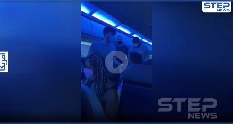 بالفيديو|| رجل يجبر طائرة على الهبوط الاضطراري بعد تهديده ركابها بالقتل إذا لم يعترفوا بأمر: أخبار