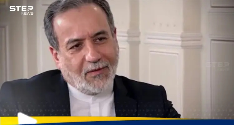 عراقجي يكشف تفاصيل محاولة اغتياله.. ووزير دفاع إسرائيل يوجه رسالة واضحة لخامنئي: أخبار