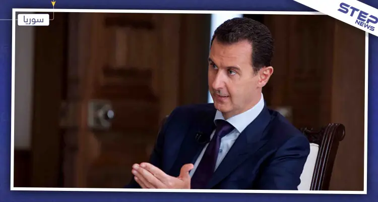 الأسد غاضب من محطة تلفزيونية إيطالية، "لماذا لم تعرضوا لقائي"؟؟: أخبار