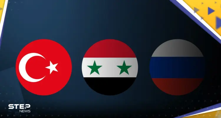 روسيا تكشف موعد الاجتماع الرباعي بشأن سوريا في موسكو: أخبار