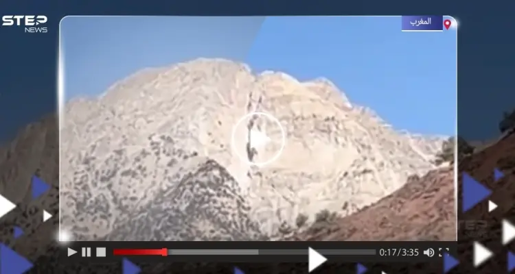 بالفيديو|| جبل ينقسم إلى نصفين لأوّل مرّة جراء زلزال المغرب المدمر: أخبار