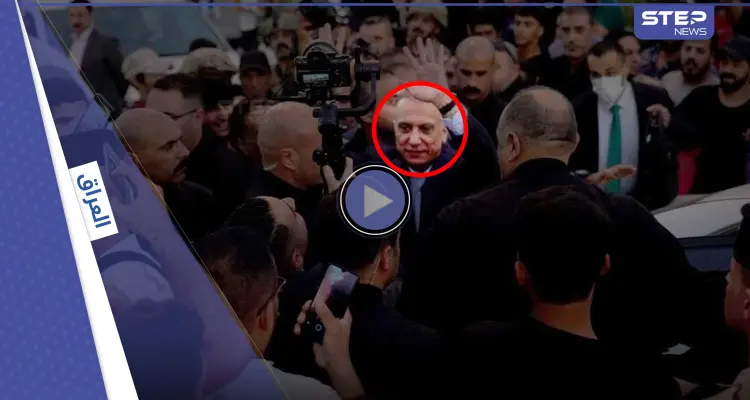 بالفيديو|| جولة لـ"الكاظمي" بأكثر المناطق العراقية اكتظاظاً عقب محاولة اغتياله ويطلق مشروعاً للإعمار من بغداد: أخبار