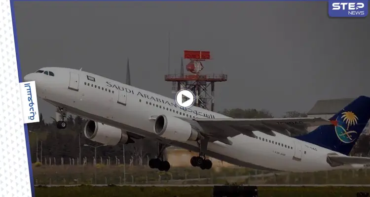طائرة سعودية تغير مسارها بشكل مفاجئ وتعود للمطار بعد إقلاعها بسبب سيدة (فيديو): أخبار