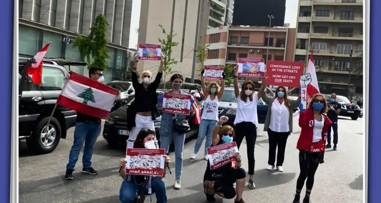 مظاهرات لبنان في زمن الكورونا: أخبار