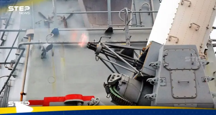 "شكّل تهديداً وشيكاً".. مدمرة أمريكية تُسقط صاروخاً حوثياً في آخر لحظة (فيديو): أخبار