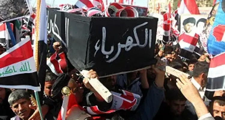 الكهرباء تنقطع بشكلٍ كاملٍ عن ثلاث محافظات عراقية جنوبيّة في آنٍ معاً.. إليك الأسباب: أخبار