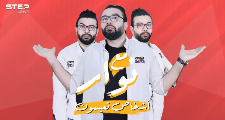 الأشخاص الأتعس بالعالم .. يجلبون النحس معهم أينما حلّوا أشهرهم ابن الرئيس الأمريكي: أخبار