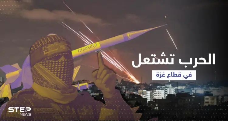 الفصائل الفلسطينية تنهي الهدنة وتتوعد بآلاف الصواريخ على تل أبيب وإسرائيل تستعد: أخبار