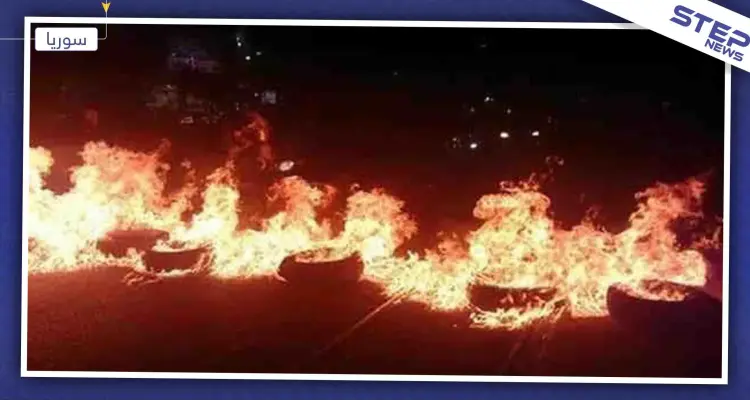 أهالي شرق ديرالزور يقطعون الطرقات العامّة مطالبين بحصصهم المالية من عائدات النفط: أخبار