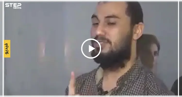 شاهد بالفيديو | داعشي من داخل سجون "قسد" يهدد أوروبا "لن تهنئوا": أخبار