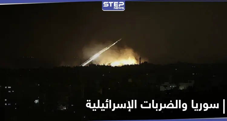 صحيفة روسية تكشف موقف موسكو الغريب من الضربات الإسرائيلية الأخيرة في سوريا: أخبار