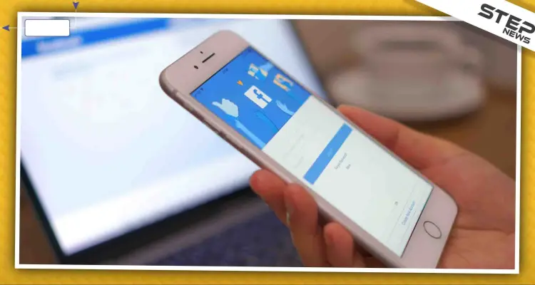 تنبيه هام، فيسبوك يستطيع فتح كاميرا هاتف آيفون في الخلفية: أخبار